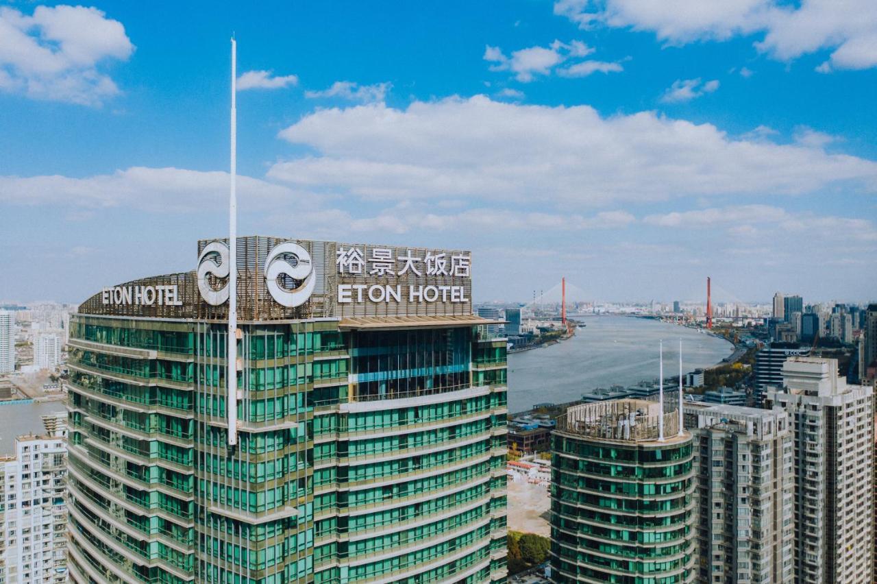 The Eton 4*