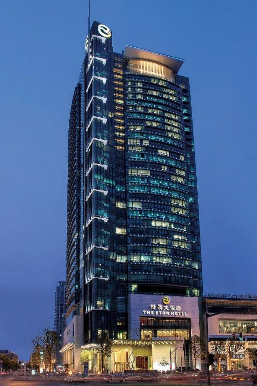The Eton Shanghai