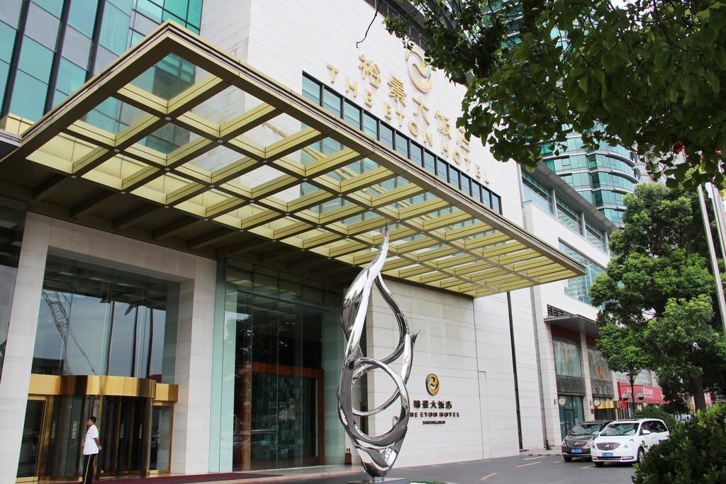 酒店 上海裕景大饭店